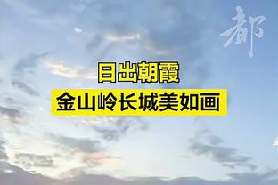 詹姆斯：大家都说时光老人是不败的 我只想让他输一次