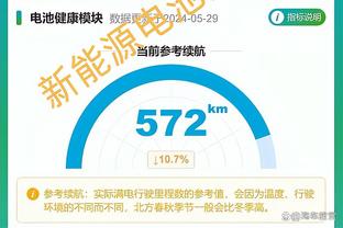 188金宝搏备用网截图4